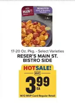 Food Lion Reser's Main St. Bistro Side offer