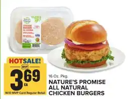 Food Lion NATURE'S PROMISE ALL NATURAL CHICKEN BURGERS offer