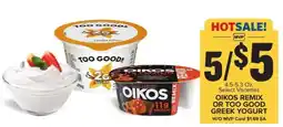 Food Lion Oikos Remix or Too Good Greek Yogurt offer