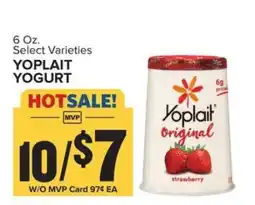Food Lion Yoplait Yogurt offer