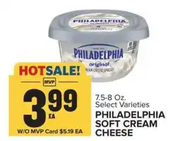 Food Lion Philadelphia Soft Cream Cheese offer