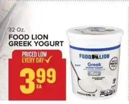Food Lion FOOD LION GREEK YOGURT offer