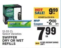 Food Lion SWIFFER DRY OR WET REFILLS offer
