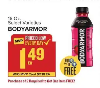 Food Lion BODYARMOR offer