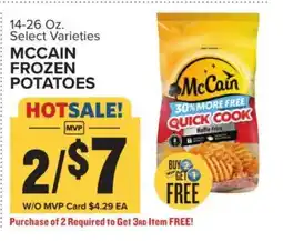 Food Lion McCain Frozen Potatoes offer