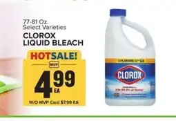 Food Lion Clorox Liquid Bleach offer
