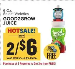 Food Lion Good2Grow Juice offer