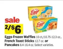 Meijer Eggo Frozen Waffles, French Toast Sticks or Pancakes offer