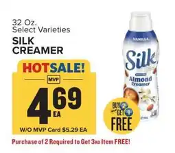 Food Lion Silk Creamer offer