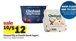 Meijer Chobani Flip or Protein Greek Yogurt offer