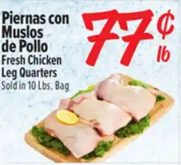 El Super Fresh Chicken Leg Quarters offer