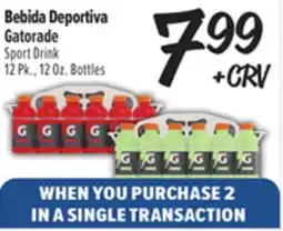 El Super Gatorade Sport Drink offer