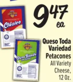 El Super Petacones All Variety Cheese offer