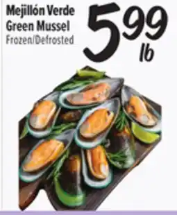 El Super Green Mussel offer