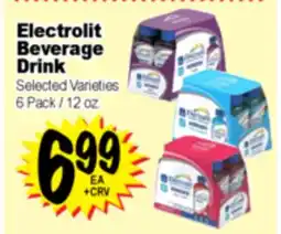 Superior Grocers Electrolit Beverage Drink offer