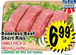 Superior Grocers Boneless Beef Short Ribs offer