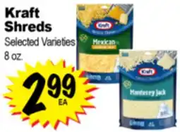 Superior Grocers Kraft Shreds offer