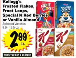 Superior Grocers Kellogg's Frosted Flakes, Froot Loops, Special K Red Berries or Vanilla Almond offer