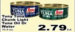Superior Grocers Tuny Tuna Chunk Light Tuna Oil Or Water offer