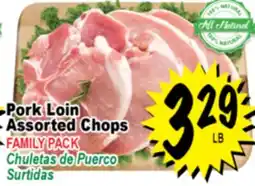 Superior Grocers Pork Loin Assorted Chops offer