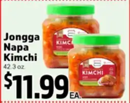 Superior Grocers Jongga Napa Kimchi offer