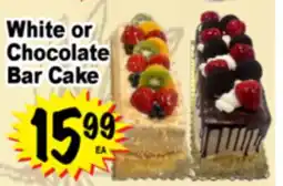 Superior Grocers White or Chocolate Bar Cake offer