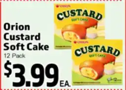 Superior Grocers Orion Custard Soft Cake offer