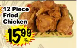 Superior Grocers 12 Piece Fried Chicken offer