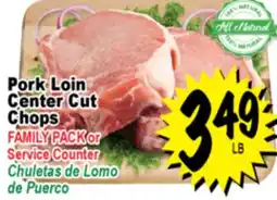 Superior Grocers Pork Loin Center Cut Chops offer
