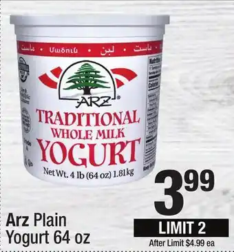 Super King Markets Arz Plain Yogurt offer