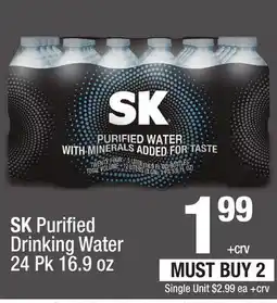 Super King Markets SK Purified Drinking Water offer