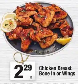 Super King Markets Chicken Breast Bone In or Wings offer