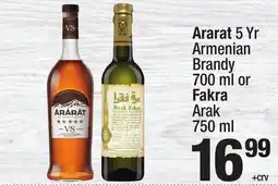 Super King Markets Ararat 5 Yr Armenian Brandy 700 ml or Fakra Arak 750 ml offer