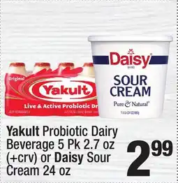 Super King Markets Yakult Probiotic Dairy Beverage 5 Pk 2.7 oz or Daisy Sour Cream 24 oz offer