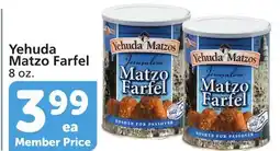 Albertsons Yehuda Matzo Farfel offer