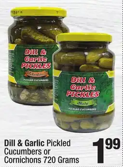 Super King Markets Dill & Garlic Pickled Cucumbers or Cornichons offer