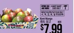 Hmart Kent Mango offer