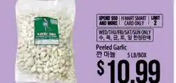 Hmart Peeled Garlic offer