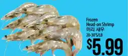 Hmart Frozen Head-on Shrimp offer