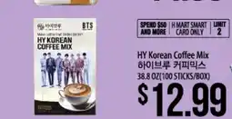 Hmart HY Korean Coffee Mix offer