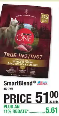 Menards SmartBlend offer