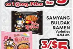Torres Supermercado SAMYANG BULDAK RAMEN offer