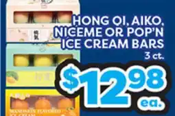 Torres Supermercado HONG QI, AIKO, NICEME OR POP'N ICE CREAM BARS offer