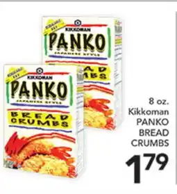 Pete's Fresh Market 8 oz. Kikkoman PANKO BREAD CRUMBS offer