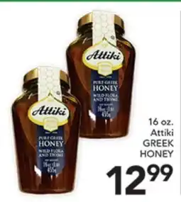 Pete's Fresh Market 16 oz. Attiki GREEK HONEY offer