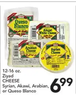 Pete's Fresh Market Ziyad CHEESE offer
