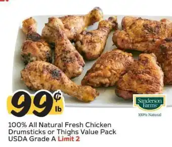 Sanderson Farms 100% All Natural Fresh Chicken