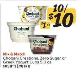 Winn Dixie Chobani Creations, Zero Sugar or Greek Yogurt Cups offer