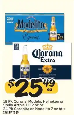 Winn Dixie Corona, Modelo, Heineken or Stella Artois offer