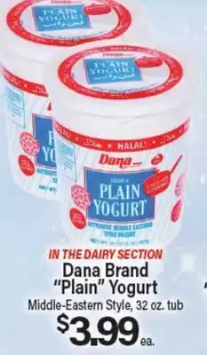 Angelo Caputo's Fresh Market Dana Brand Plain Yogurt offer